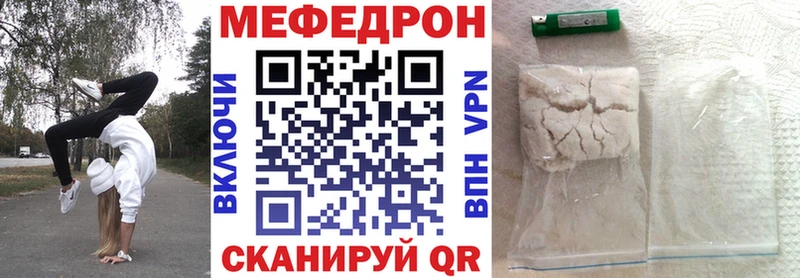 Купить наркотики цена Волхов СОЛЬ Лсд 25 Каннабис МЕФ АМФЕТАМИН