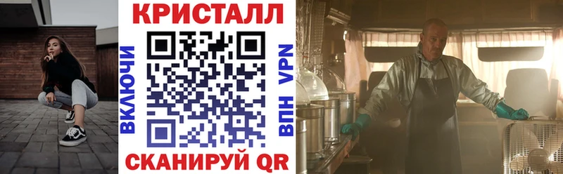 купить цена Волхов АМФЕТАМИН Premium