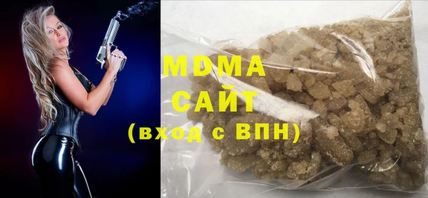 кокаин колумбия Балабаново