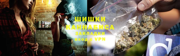 кокаин колумбия Балабаново