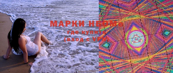скорость mdpv Няндома