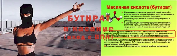 кокаин колумбия Балабаново