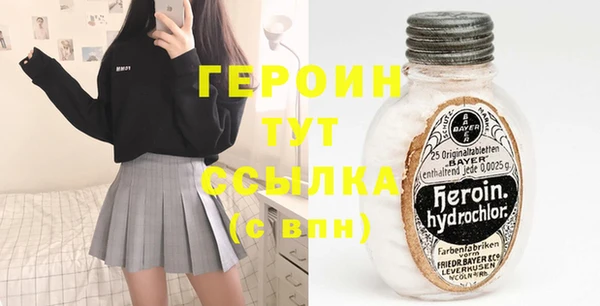 гашиш Нязепетровск