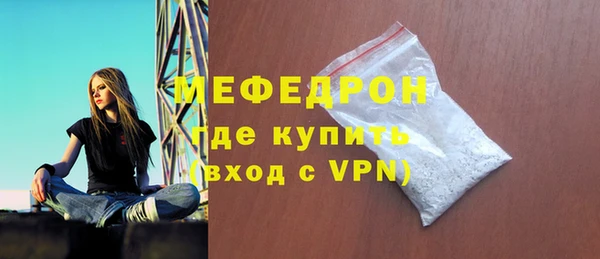 кокаин колумбия Балабаново