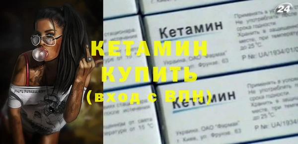 кокаин колумбия Балабаново