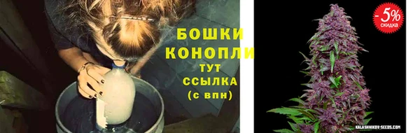 кокаин колумбия Балабаново