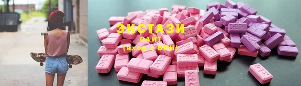 кокаин колумбия Балабаново