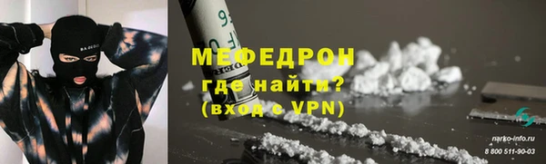 кокаин колумбия Балабаново