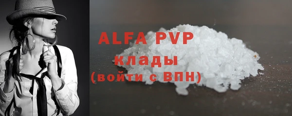 кокаин колумбия Балабаново