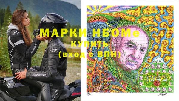 герыч Баксан