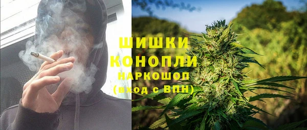 кокаин колумбия Балабаново