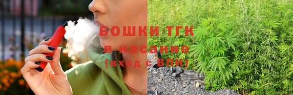 герыч Баксан