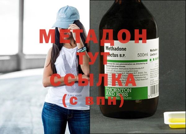 кокаин колумбия Балабаново