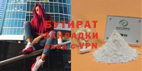 кокаин колумбия Балабаново