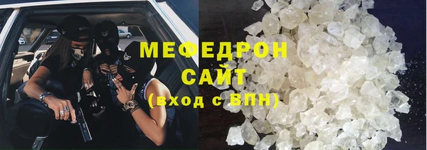 кокаин колумбия Балабаново